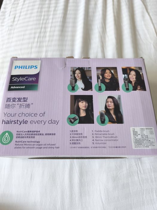 Продам фен PHILIPS