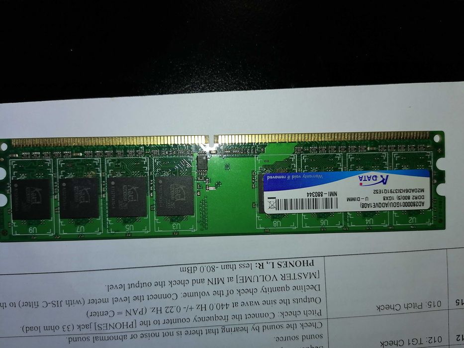 Компютър HP Intel socket 775