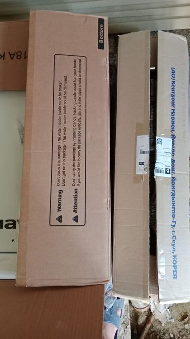 Котель навиен асе 24