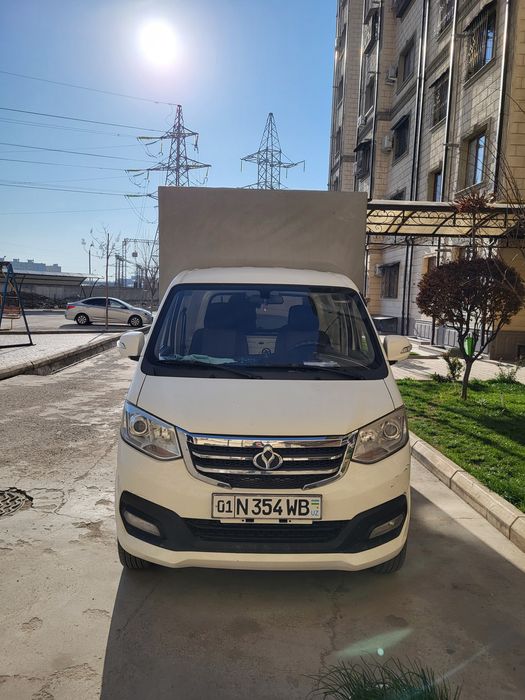 Changan  2022 — 2