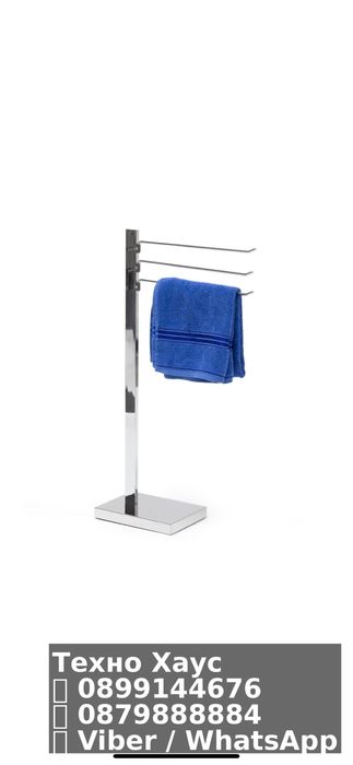 Поставка за хавлии за баня, неръждаема стомана, подвижна, 3 рамена