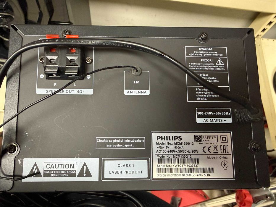 Аудио система Philips MCM 1350/12