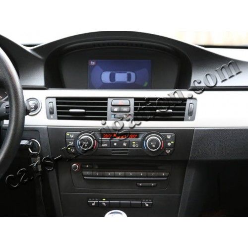 Карти навигация Бмв България 2025 BMW PREMIUM MOTION MOVE NEXT ROUTE