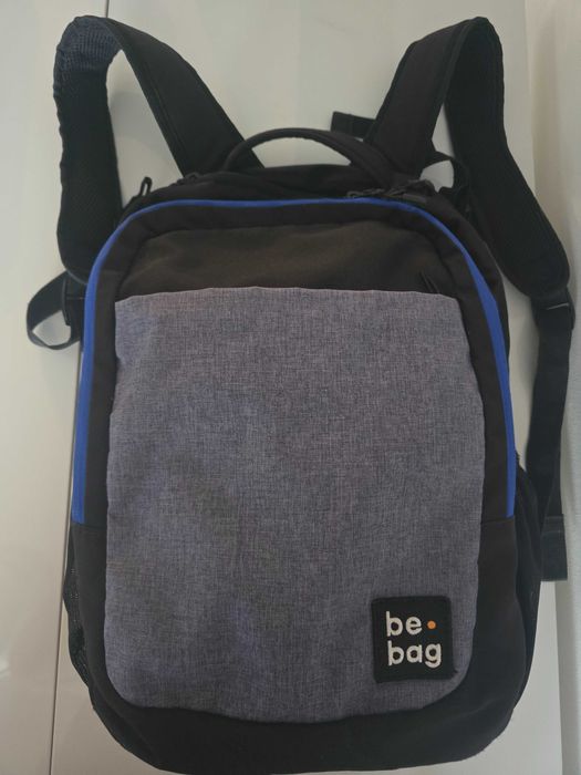 Ученическа раница Herlitz be. bag be. clever Grey Melange.