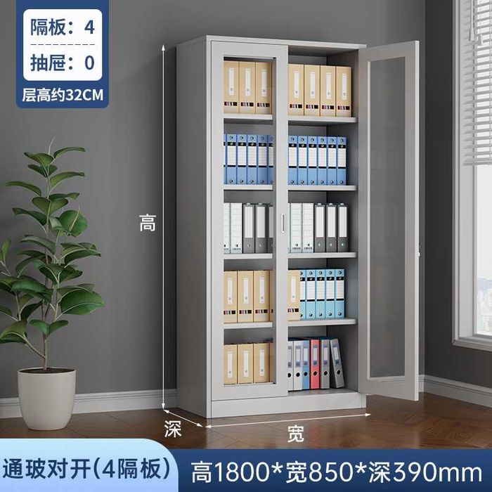 Офисные картотечные шкафы/Металлические шкафчики