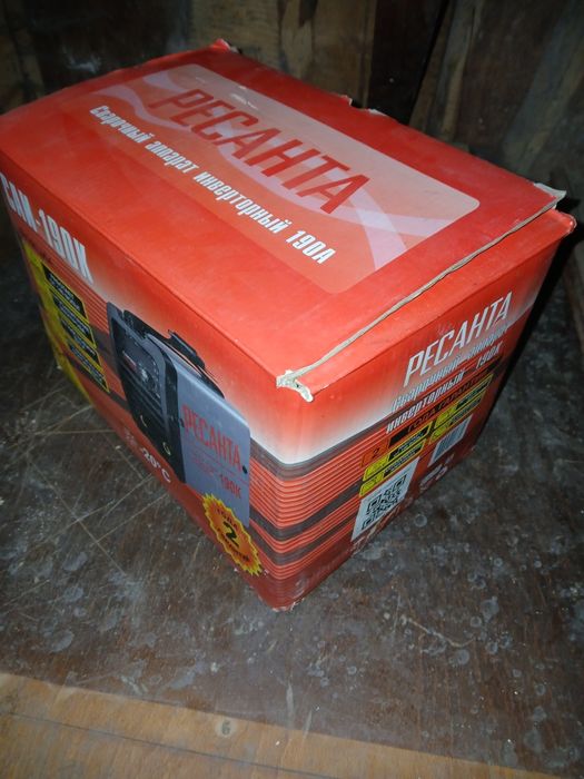 Продаю сварочный аппарат