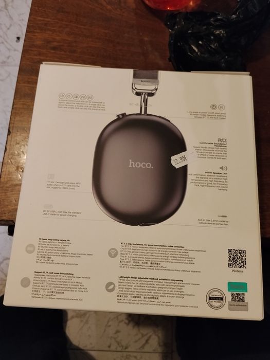 Слушалки Hoco W35 Max