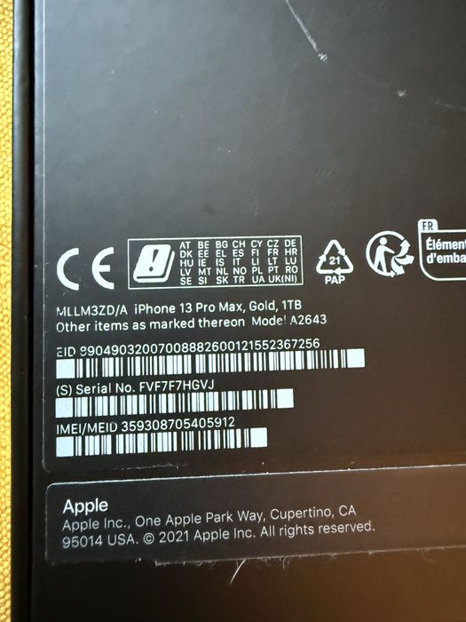 Продавам iPhone 13 Pro Max 1TB - в отлично състояние!