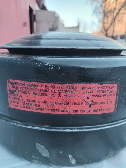 Фильтр карбюратор ГАЗ 21 волга