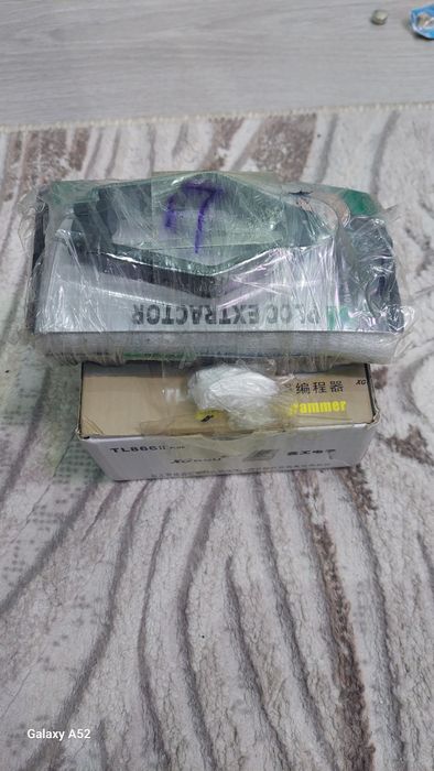 Продаётся программатор