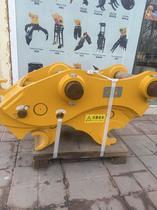 Ekskavator uchun adapter