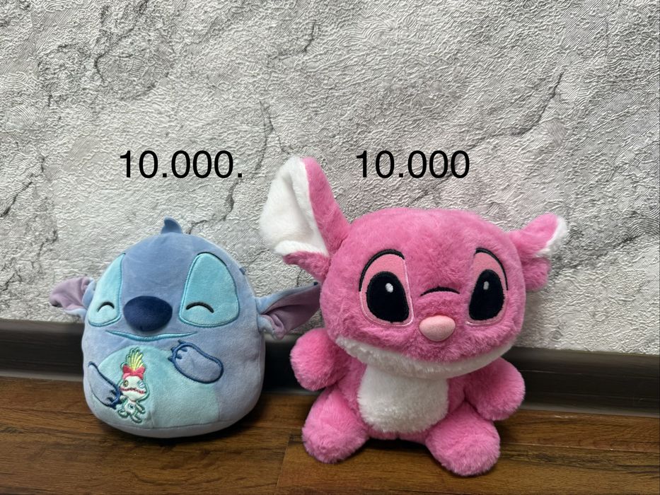 Продаем мягкие игрушки