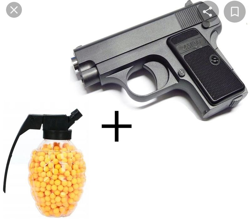 Серёзный железный пистолет