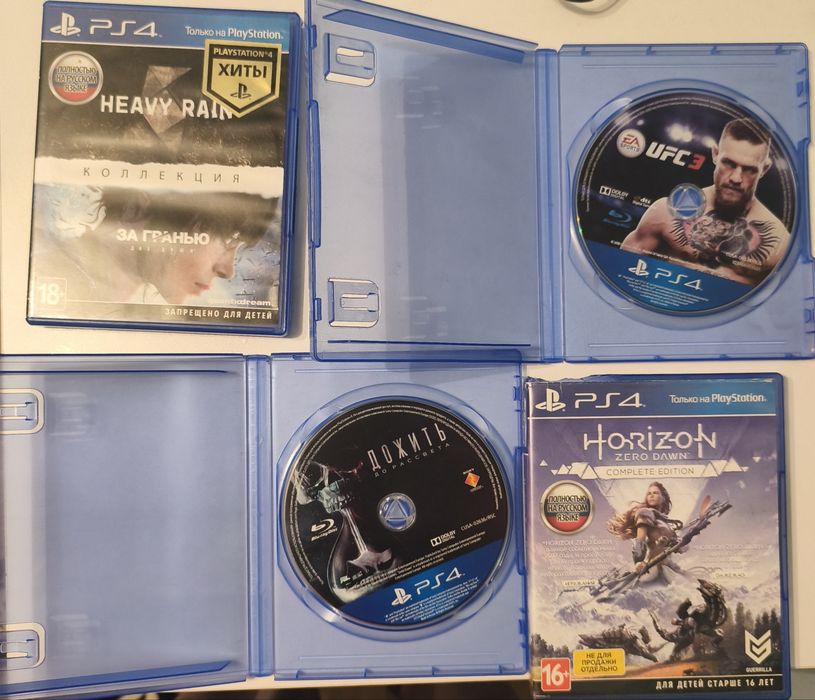 Прошитый PS4 Pro1TB + 16игр + 5 дисков + 2 геймпада
