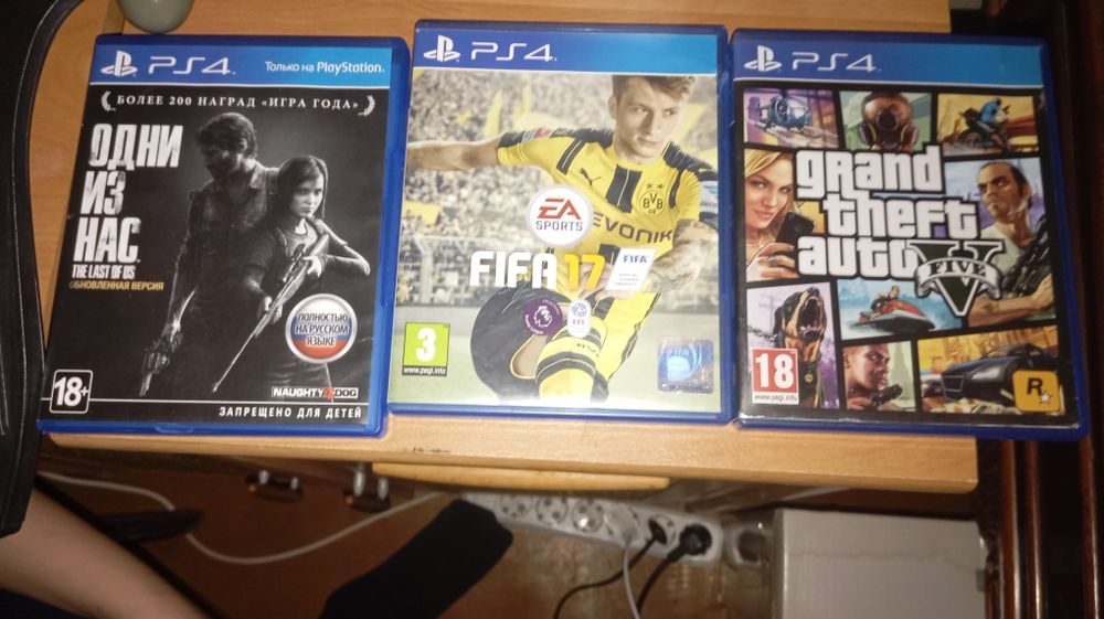 Обменяю диски ps4