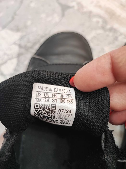 Детски маратонки Adidas