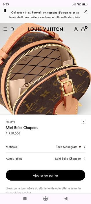 Сумка Louis Vuitton Mini Boite Chapeau