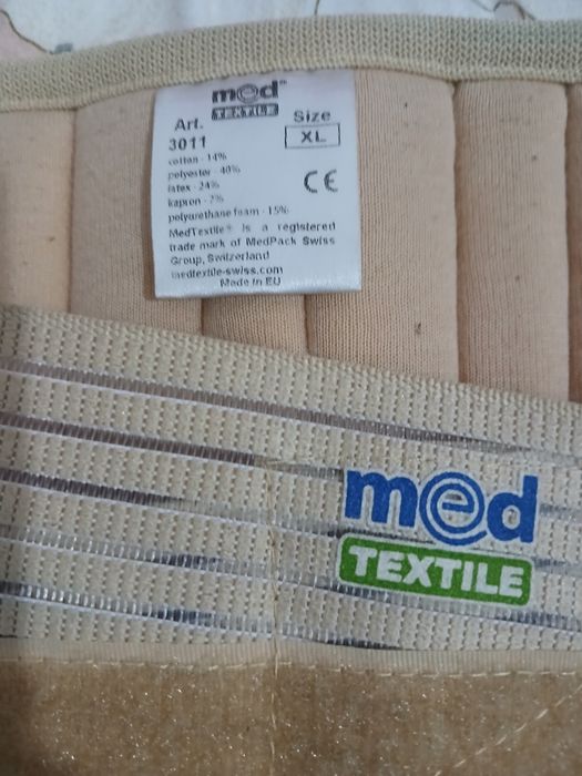 Продам лечебный карсет бу