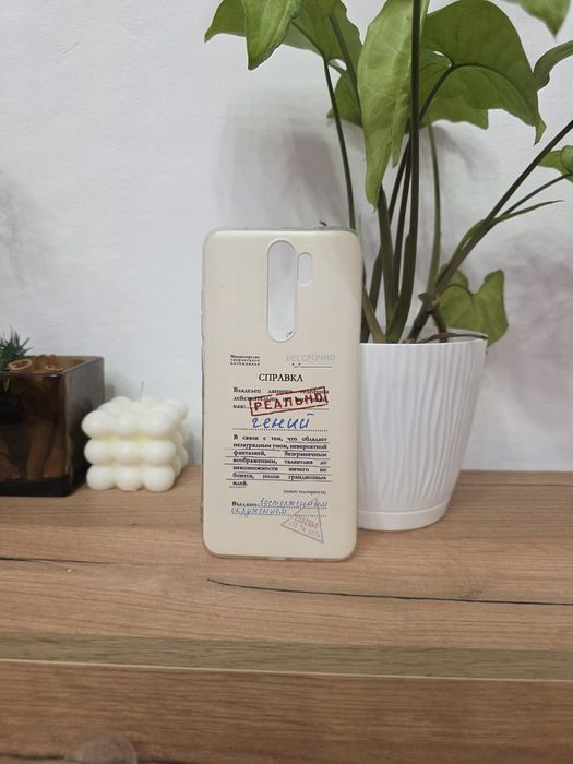 Продам чехлы на смартфон Xiaomi Note 8 pro