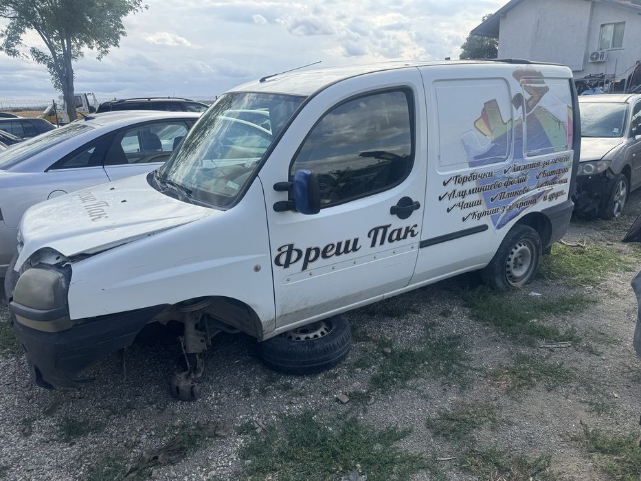 Фиат добло 1.9д Fiat Doblo 1.9d на части