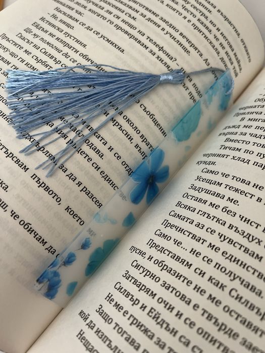 Книгоразделители