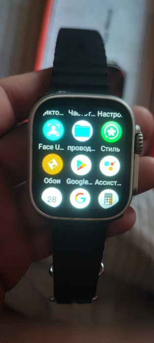 Smartwatch S9 4g ultra sotiladi