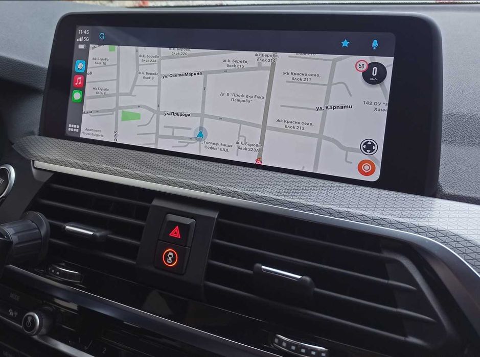 БМВ Активиране/Отключване Apple Carplay BMW EVO ID5 ID6 ID7 ID8 +карта