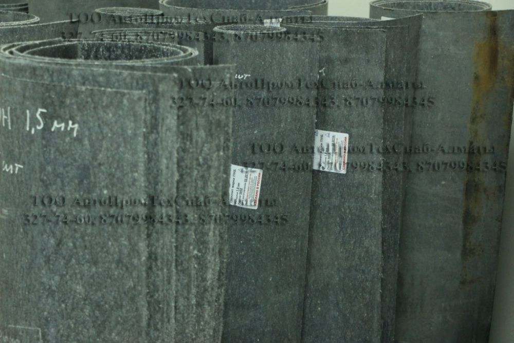 Паронит в Алматы