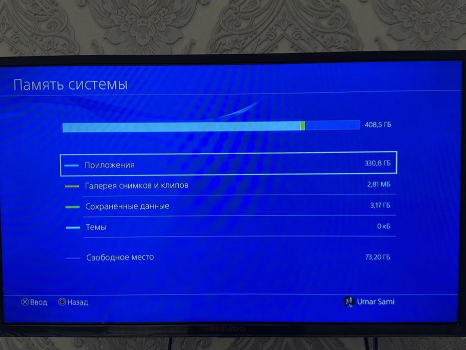 PlayStation 4 Fat 500GB | FIFA 23, GTA V, UFC 4