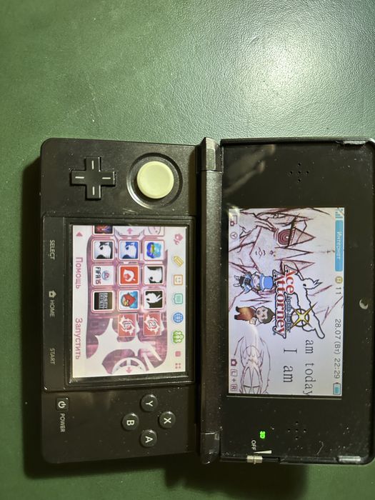 Nintendo 3ds old