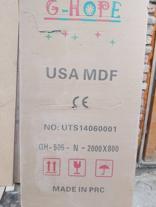 Ușă MDF noi  200 preț buc