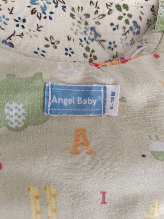 Зимен спален чувал "Сафари - зелен"