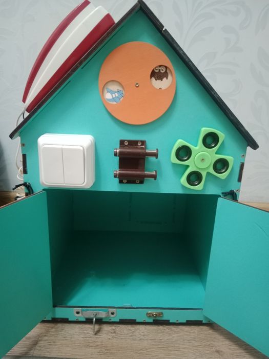 Продается бизидомик