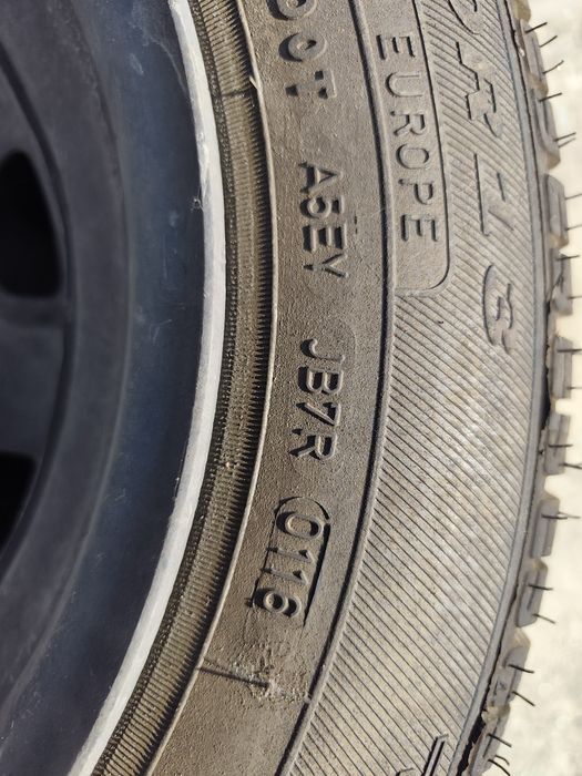 Продавам 4 броя гуми 155/70R13