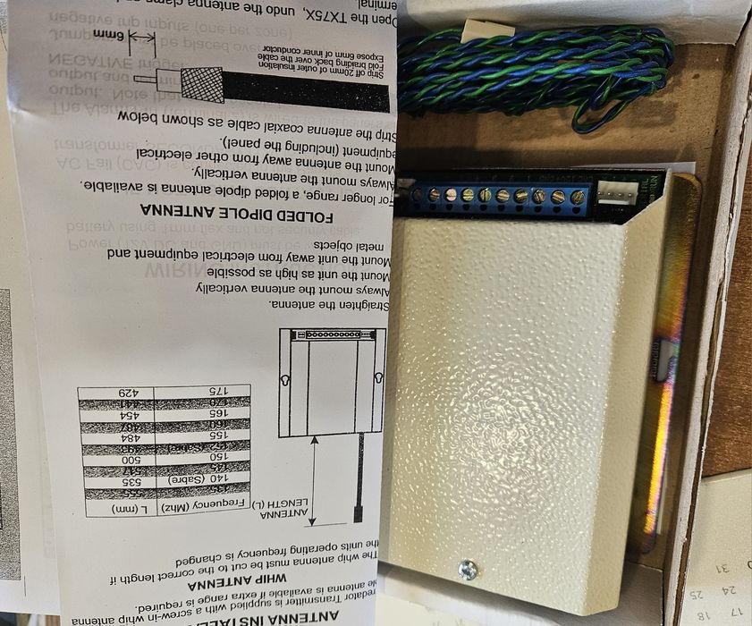 Ретранслятор WS12000