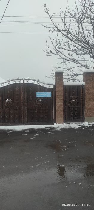 Подгонка , реставрация одежды