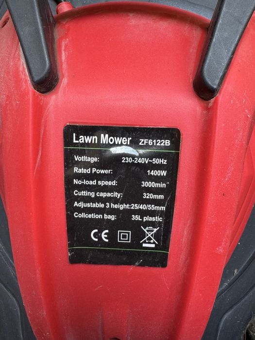 Газонокосилка. Б/У