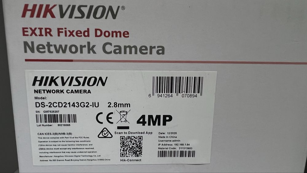 Ip камера Hikvision 4 mp
