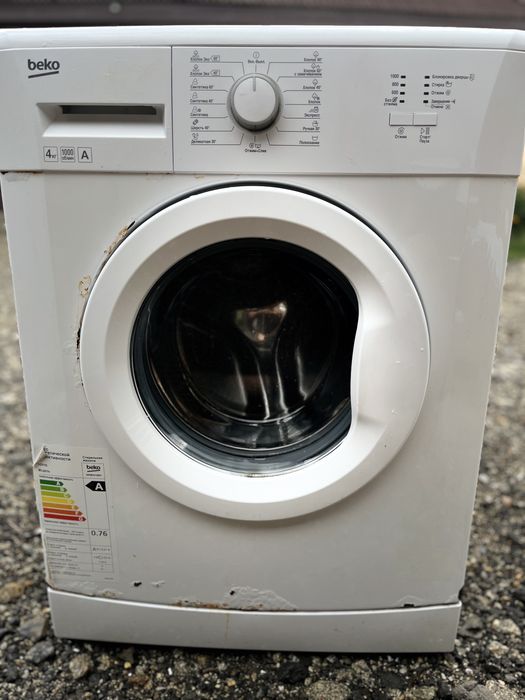 Стиральная машина