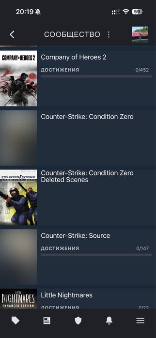 Продам аккаунт стим