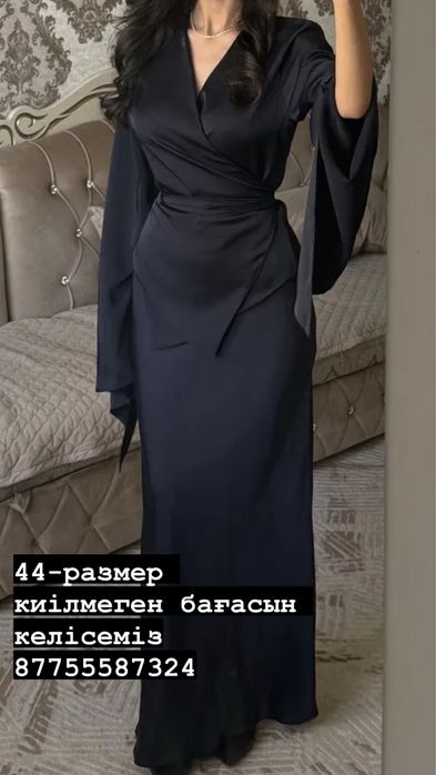Вечерный платья женские