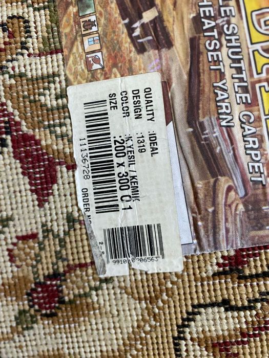 Продам турецкий ковер