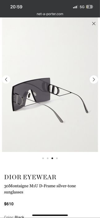 Чисто нови очила Dior оригинални