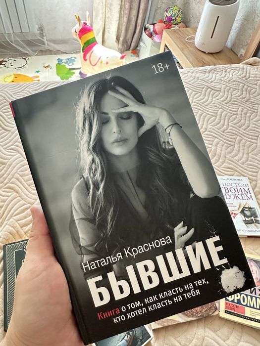 Продам книги