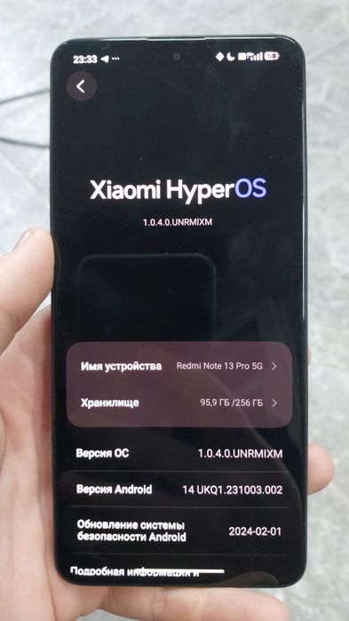 Продам, обменяю, Redmi Note 13 Pro 5G, черный.
