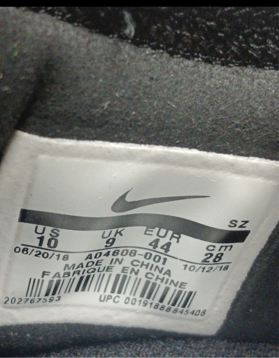 Nike Dunk / Nike air force 1 Off-White (Black)