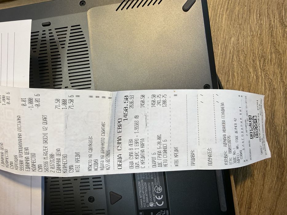 Asus tuf a14 fa401wu Неразличим нов!Гаранция технополис!