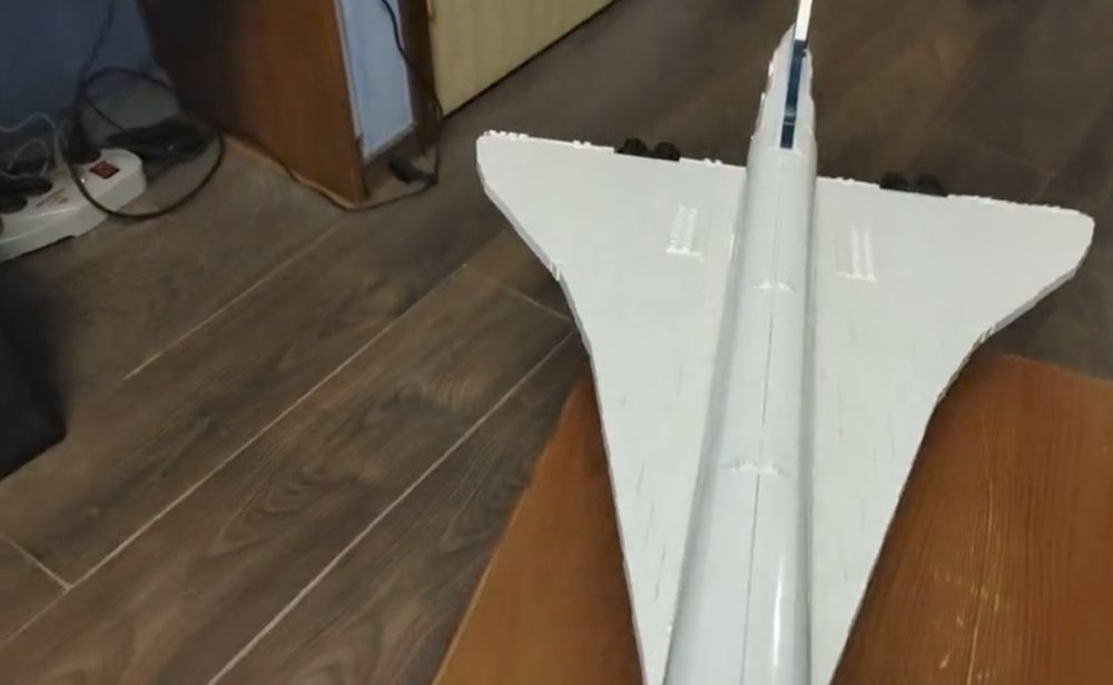 Конкорд лего технолего