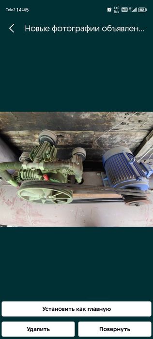 Продам 3х поршневой компрессор.