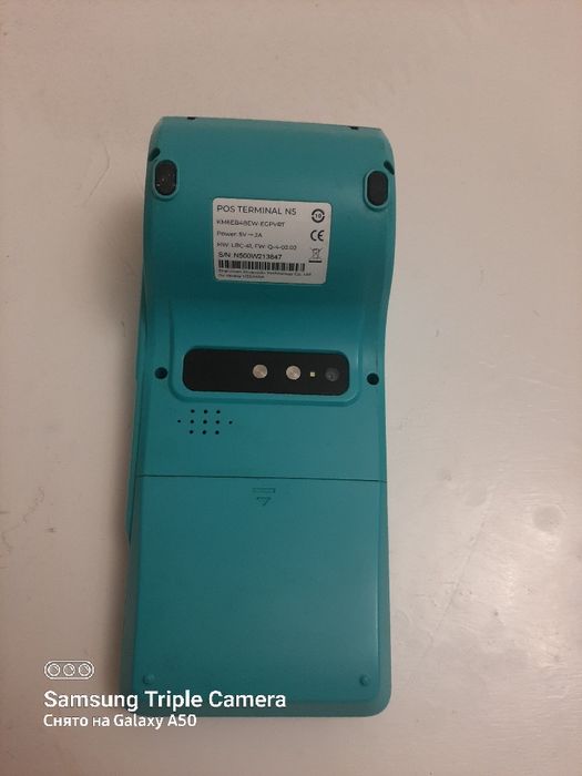 узкасса уз кассса